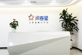 问乐玩LEWIN-最好的时光让我们做最美好的事